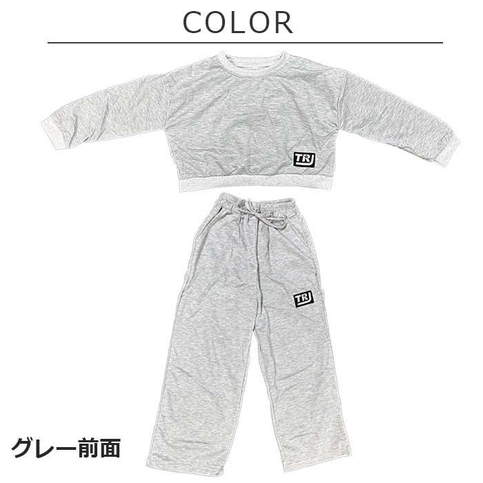 3��5����ȯ��ͽ��������˽��������ȴ��! �������å� ���åȥ��å� �岼���å� ���硼�Ⱦ� ��ʢ���� ���λ� �Ҷ��� ���å� ��/��/�� ���� ���ݥ���� ̵�� �֥�å� ���졼 110 120 130 140 150 160cm ���󥹰��� �ҥåץۥå� ������ ��å�����