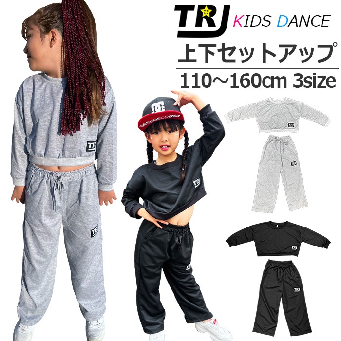 3��5����ȯ��ͽ��������˽��������ȴ��! �������å� ���åȥ��å� �岼���å� ���硼�Ⱦ� ��ʢ���� ���λ� �Ҷ��� ���å� ��/��/�� ���� ���ݥ���� ̵�� �֥�å� ���졼 110 120 130 140 150 160cm ���󥹰��� �ҥåץۥå� ������ ��å�����