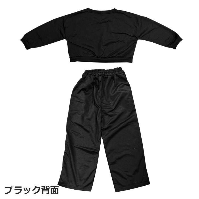 3��5����ȯ��ͽ��������˽��������ȴ��! �������å� ���åȥ��å� �岼���å� ���硼�Ⱦ� ��ʢ���� ���λ� �Ҷ��� ���å� ��/��/�� ���� ���ݥ���� ̵�� �֥�å� ���졼 110 120 130 140 150 160cm ���󥹰��� �ҥåץۥå� ������ ��å�����