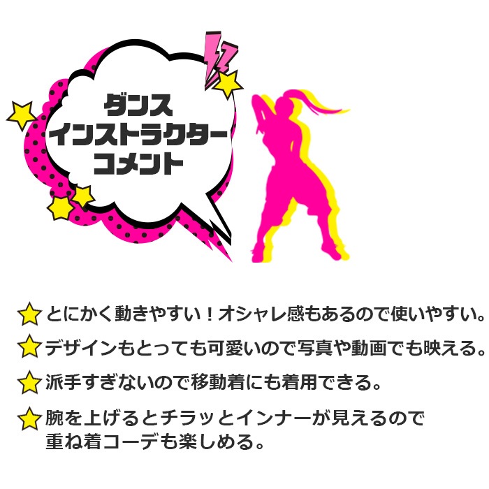 3��5����ȯ��ͽ��������˽��������ȴ��! �������å� ���åȥ��å� �岼���å� ���硼�Ⱦ� ��ʢ���� ���λ� �Ҷ��� ���å� ��/��/�� ���� ���ݥ���� ̵�� �֥�å� ���졼 110 120 130 140 150 160cm ���󥹰��� �ҥåץۥå� ������ ��å�����