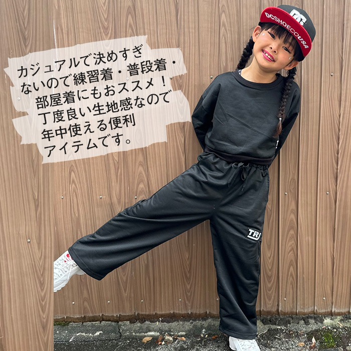 3��5����ȯ��ͽ��������˽��������ȴ��! �������å� ���åȥ��å� �岼���å� ���硼�Ⱦ� ��ʢ���� ���λ� �Ҷ��� ���å� ��/��/�� ���� ���ݥ���� ̵�� �֥�å� ���졼 110 120 130 140 150 160cm ���󥹰��� �ҥåץۥå� ������ ��å�����