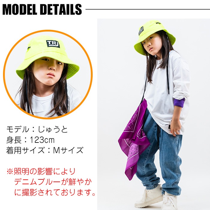 ޤȯ(˽)ǥ˥ѥ ɳ λ ˤλ Ҷ å  ǥ˥ 110cm170cm 󥹰 ҥåץۥå ܥ ѥ 󥹥ѥ ٥Ȱ ơ  ڹ񥳡 K-pop