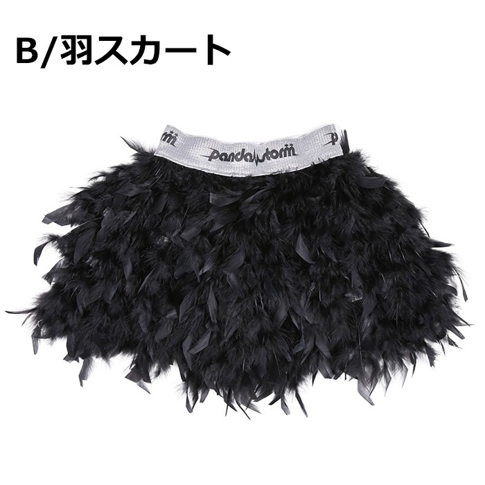 ����ޤ�����ȯ��(�����˽���)�ߥ˥������� �ۥåȥѥ�� ���λ� �Ҷ��� ���å� ̵�� �֥�å� ����С� ���ѥ󥳡��� ���� �쥶�� 110cm��160cm ���󥹰��� �ҥåץۥåץ��� �������� �ޥ������ߥ� ȿ�� ���� �ߥ˥��� ���ơ�������