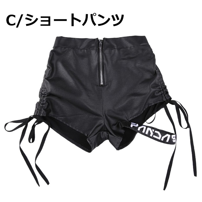 ����ޤ�����ȯ��(�����˽���)�ߥ˥������� �ۥåȥѥ�� ���λ� �Ҷ��� ���å� ̵�� �֥�å� ����С� ���ѥ󥳡��� ���� �쥶�� 110cm��160cm ���󥹰��� �ҥåץۥåץ��� �������� �ޥ������ߥ� ȿ�� ���� �ߥ˥��� ���ơ�������