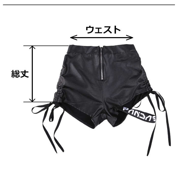 ����ޤ�����ȯ��(�����˽���)�ߥ˥������� �ۥåȥѥ�� ���λ� �Ҷ��� ���å� ̵�� �֥�å� ����С� ���ѥ󥳡��� ���� �쥶�� 110cm��160cm ���󥹰��� �ҥåץۥåץ��� �������� �ޥ������ߥ� ȿ�� ���� �ߥ˥��� ���ơ�������