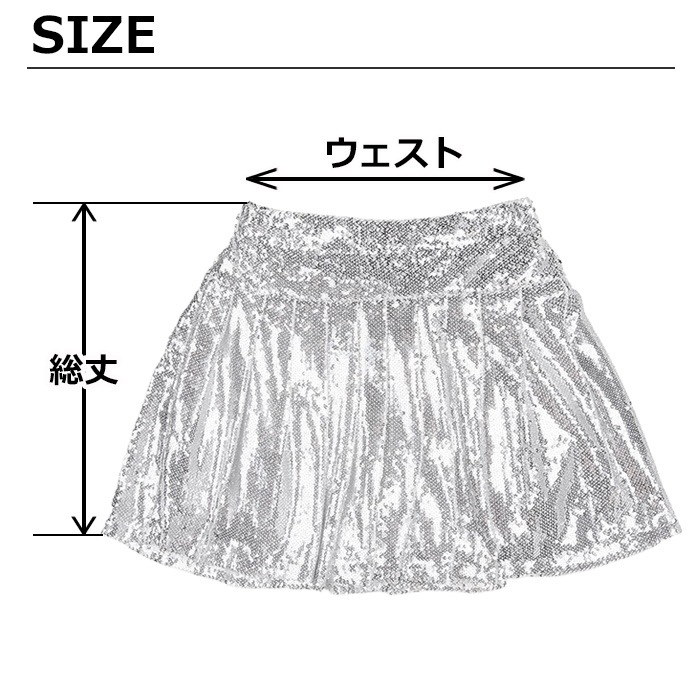 ����ޤ�����ȯ��(�����˽���)�ߥ˥������� �ۥåȥѥ�� ���λ� �Ҷ��� ���å� ̵�� �֥�å� ����С� ���ѥ󥳡��� ���� �쥶�� 110cm��160cm ���󥹰��� �ҥåץۥåץ��� �������� �ޥ������ߥ� ȿ�� ���� �ߥ˥��� ���ơ�������