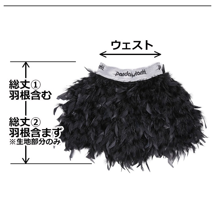 ����ޤ�����ȯ��(�����˽���)�ߥ˥������� �ۥåȥѥ�� ���λ� �Ҷ��� ���å� ̵�� �֥�å� ����С� ���ѥ󥳡��� ���� �쥶�� 110cm��160cm ���󥹰��� �ҥåץۥåץ��� �������� �ޥ������ߥ� ȿ�� ���� �ߥ˥��� ���ơ�������