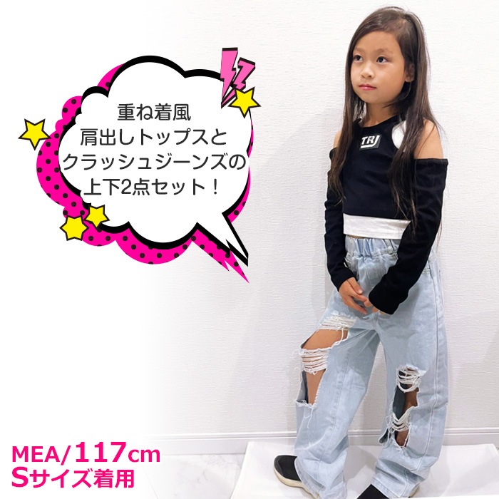 TRJꥸʥ 岼2å ᡼󥺤ȸФȥåץ  ݥ λ Ҷ å ᡼ù 饤ȥ֥롼 ֥å 110cm 120cm 130cm 140cm 150cm 160cm 170cm ץ󥷥ȥåץ 󥹰