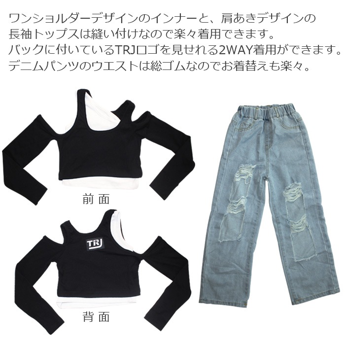 TRJꥸʥ 岼2å ᡼󥺤ȸФȥåץ  ݥ λ Ҷ å ᡼ù 饤ȥ֥롼 ֥å 110cm 120cm 130cm 140cm 150cm 160cm 170cm ץ󥷥ȥåץ 󥹰