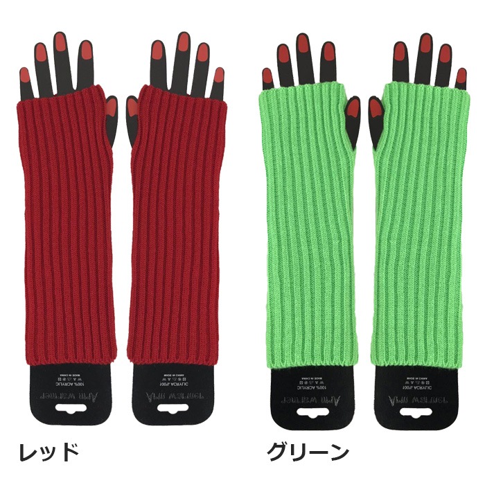 ����ޤ�����ȯ��(�����˽���) ���顼 �����०�����ޡ� ��֥˥å� �Ȥ��� ���å� �Ҷ� ���λ� ̵�� �ͥ��󥫥顼 �ԥ� ���꡼�� ��å� �������� �ѡ��ץ� ����� �֥�å� �ۥ磻�� �ե꡼������ �ɴ����å� ��̵������ �ΰ�� ��ư�� ʸ����