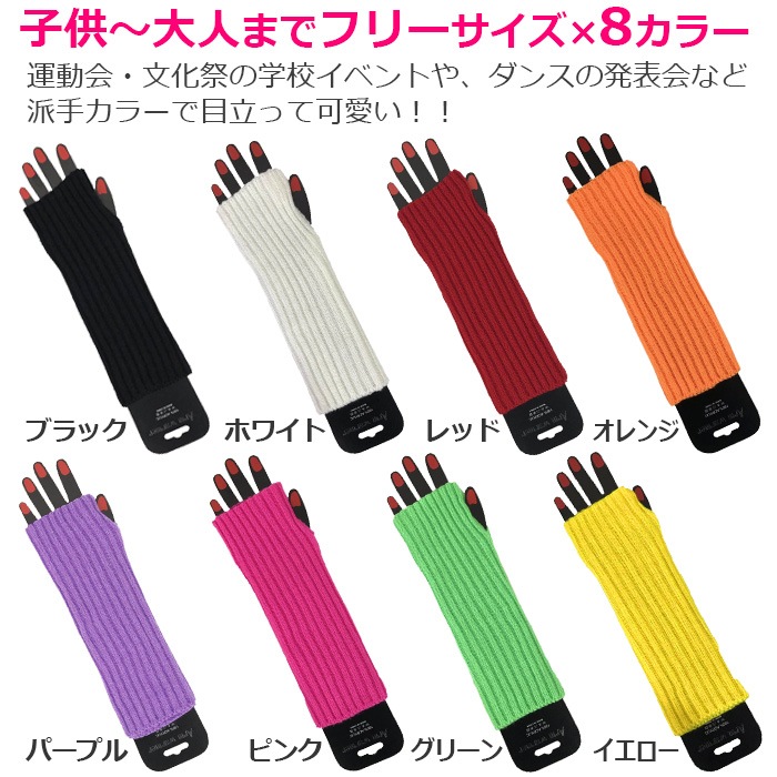 ����ޤ�����ȯ��(�����˽���) ���顼 �����०�����ޡ� ��֥˥å� �Ȥ��� ���å� �Ҷ� ���λ� ̵�� �ͥ��󥫥顼 �ԥ� ���꡼�� ��å� �������� �ѡ��ץ� ����� �֥�å� �ۥ磻�� �ե꡼������ �ɴ����å� ��̵������ �ΰ�� ��ư�� ʸ����