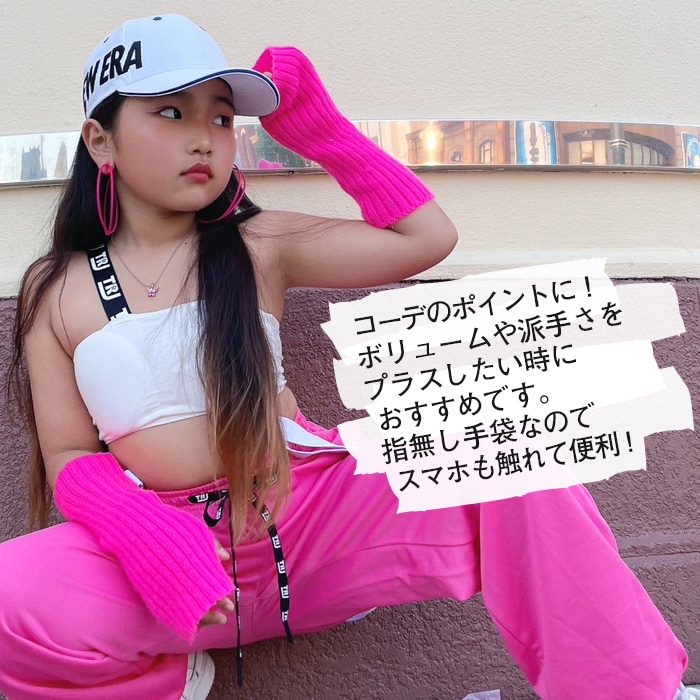 ����ޤ�����ȯ��(�����˽���) ���顼 �����०�����ޡ� ��֥˥å� �Ȥ��� ���å� �Ҷ� ���λ� ̵�� �ͥ��󥫥顼 �ԥ� ���꡼�� ��å� �������� �ѡ��ץ� ����� �֥�å� �ۥ磻�� �ե꡼������ �ɴ����å� ��̵������ �ΰ�� ��ư�� ʸ����