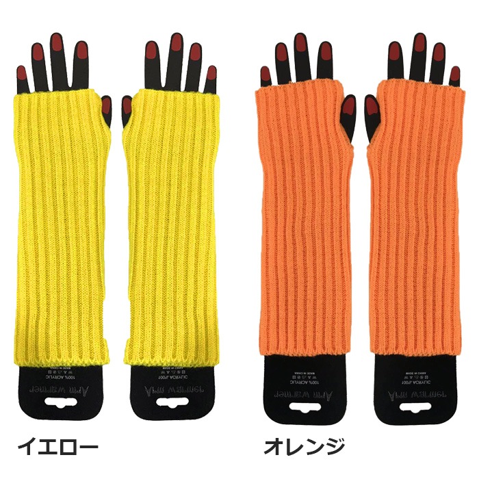 ����ޤ�����ȯ��(�����˽���) ���顼 �����०�����ޡ� ��֥˥å� �Ȥ��� ���å� �Ҷ� ���λ� ̵�� �ͥ��󥫥顼 �ԥ� ���꡼�� ��å� �������� �ѡ��ץ� ����� �֥�å� �ۥ磻�� �ե꡼������ �ɴ����å� ��̵������ �ΰ�� ��ư�� ʸ����