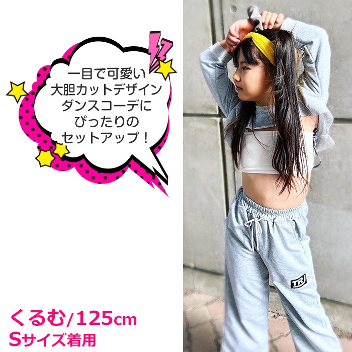 35ȯͽ˽˥å å åȥå ȴ! إӥ 岼å 硼Ⱦ ʢ λ Ҷ å //  ݥ ̵ ֥å 졼 110 120 130 140 150 160cm 󥹰 