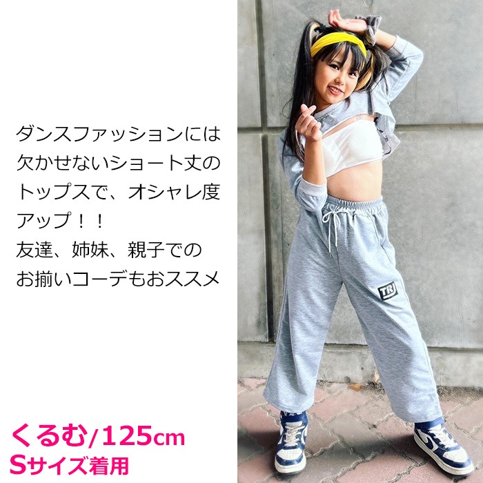 35ȯͽ˽˥å å åȥå ȴ! إӥ 岼å 硼Ⱦ ʢ λ Ҷ å //  ݥ ̵ ֥å 졼 110 120 130 140 150 160cm 󥹰 