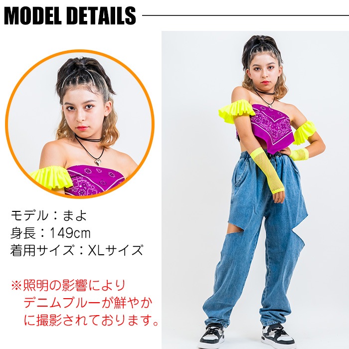 35Ķȯͽ(˽)å ǥ˥ ѥ ɳ  ȩ λ ˤλ Ҷ å   110cm170cm 󥹰 ҥåץۥå ܥ ѥ 󥹥ѥ ٥Ȱ ơ  ڹ񥳡 K-pop