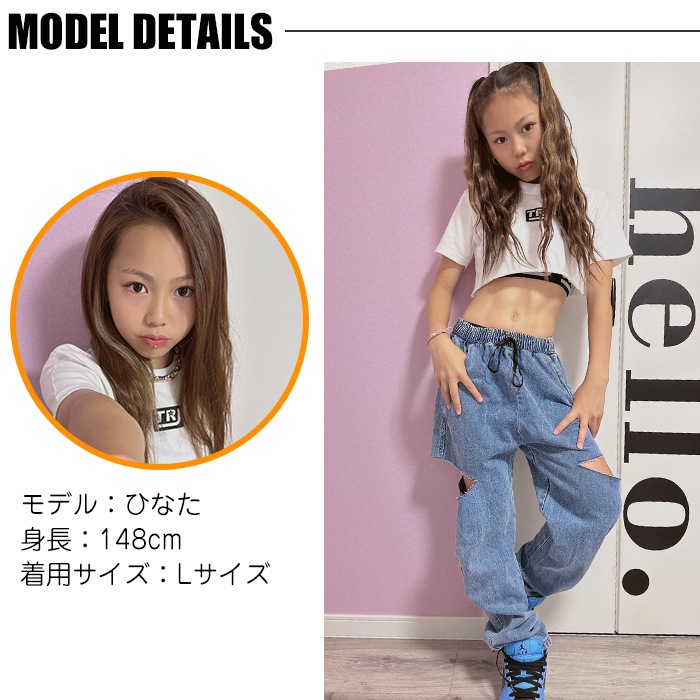 35Ķȯͽ(˽)å ǥ˥ ѥ ɳ  ȩ λ ˤλ Ҷ å   110cm170cm 󥹰 ҥåץۥå ܥ ѥ 󥹥ѥ ٥Ȱ ơ  ڹ񥳡 K-pop