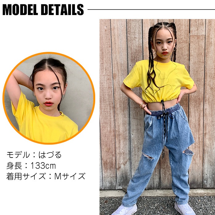 35Ķȯͽ(˽)å ǥ˥ ѥ ɳ  ȩ λ ˤλ Ҷ å   110cm170cm 󥹰 ҥåץۥå ܥ ѥ 󥹥ѥ ٥Ȱ ơ  ڹ񥳡 K-pop