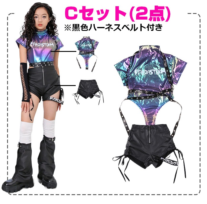 ����ޤ�����ȯ��(�����˽���)�����륺���󥹰��� ���åȥ��å� ȾµT����� �ϡ��ͥ��٥�� ���硼�ȥѥ�� ���� �ߥ˥������� ���ѥ󥳡��� �ߥ˾� 110cm��160cm 3������ �������� ̵�� ������� �֥�å� �ѡ��ץ� ��å� �ۥ磻�� ����С�