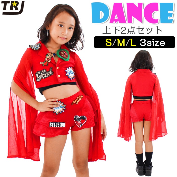 キッズチアダンス Bunny（６点セット） キッズチアダンス Bunny（6点セット） 5月5日(月.こどもの日) 『第25