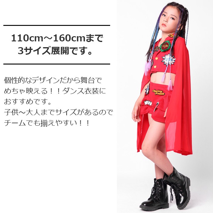 ����ޤ�����ȯ��(�����˽���) ���㥱�å� ���硼�ȥѥ�� �岼 2�����å� ��åڥ� ��å��� �ե�� µ ��å��奢���०�����ޡ� ���λ� �Ҷ� ��å� 110cm��160cm 3������ �ҥåץۥå� ���� ����