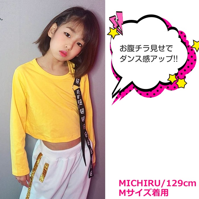 45Ķȯ TRJꥸʥ å T ơ 硼Ⱦ Ĺµ T ɳ ܥ S/M/L 3 7顼 ֿ///ԥ󥯿//п/ ̵ ܥ ήԤ ȥ꡼ȷ 󥹰