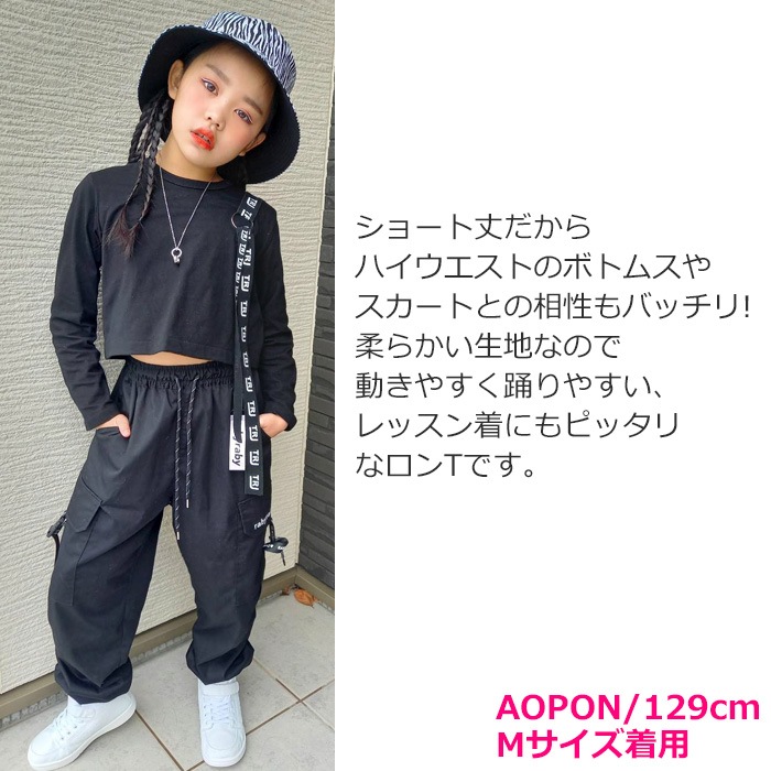 45Ķȯ TRJꥸʥ å T ơ 硼Ⱦ Ĺµ T ɳ ܥ S/M/L 3 7顼 ֿ///ԥ󥯿//п/ ̵ ܥ ήԤ ȥ꡼ȷ 󥹰