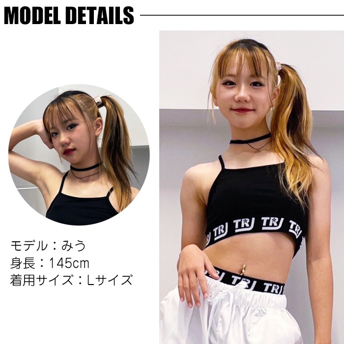 3��5����ȯ��ͽ��(�����˽���)�����륺���󥹰��� ���åȥ��å� ȾµT����� �������ѥ�� �ߥ˥������� �ۥ磻�ȥѥ�� �ߥ˾� 110cm��160cm 3������ �ץ꡼�ĥ������� ̵�� ������� �֥�å� �ۥ磻�� �������� �ԥ� �ͥ��󥫥顼