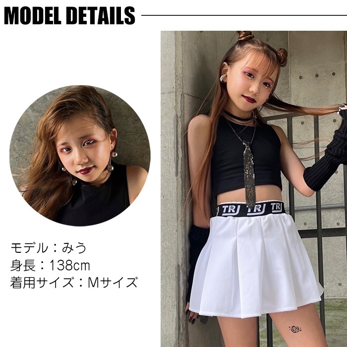 3��5����ȯ��ͽ��(�����˽���)�����륺���󥹰��� ���åȥ��å� ȾµT����� �������ѥ�� �ߥ˥������� �ۥ磻�ȥѥ�� �ߥ˾� 110cm��160cm 3������ �ץ꡼�ĥ������� ̵�� ������� �֥�å� �ۥ磻�� �������� �ԥ� �ͥ��󥫥顼