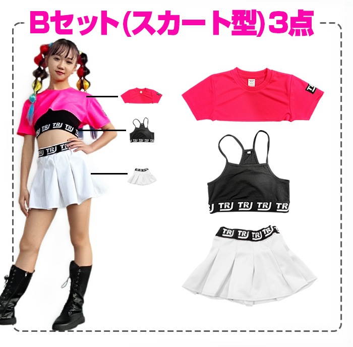 3��5����ȯ��ͽ��(�����˽���)�����륺���󥹰��� ���åȥ��å� ȾµT����� �������ѥ�� �ߥ˥������� �ۥ磻�ȥѥ�� �ߥ˾� 110cm��160cm 3������ �ץ꡼�ĥ������� ̵�� ������� �֥�å� �ۥ磻�� �������� �ԥ� �ͥ��󥫥顼