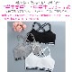 �������������ޤ�����ȯ��(�����˽���) ����˥����� ���ݡ��ĥ֥� ���å��դ� ȩ�� 145cm��155cm 12�͡�14�� ��֥���  �Υ�磻�䡼 ���å� ���λ� ���ݥ֥� ����ץ� ̵�� 5���顼 ���� ���� �֥�å�/�ۥ磻��/���졼/�١�����/�ԥ�