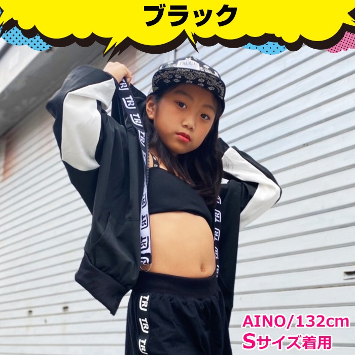 TRJꥸʥ45Ķȯ ơ åץѡ 顼ѡ Ĺµ 硼Ⱦѡ λ ˤλ Ҷ å  ѥƥ륫顼 ԥ/֥å/ѡץ 120cm 130cm 140cm 150cm 㡼ѡ