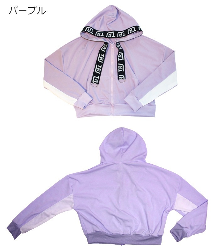 TRJꥸʥ45Ķȯ ơ åץѡ 顼ѡ Ĺµ 硼Ⱦѡ λ ˤλ Ҷ å  ѥƥ륫顼 ԥ/֥å/ѡץ 120cm 130cm 140cm 150cm 㡼ѡ