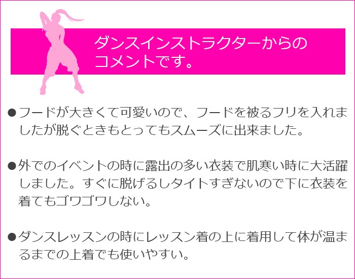 TRJꥸʥ45Ķȯ ơ åץѡ 顼ѡ Ĺµ 硼Ⱦѡ λ ˤλ Ҷ å  ѥƥ륫顼 ԥ/֥å/ѡץ 120cm 130cm 140cm 150cm 㡼ѡ