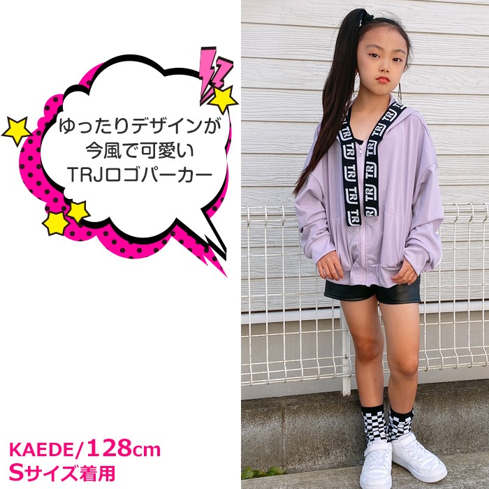 TRJꥸʥ45Ķȯ ơ åץѡ 顼ѡ Ĺµ 硼Ⱦѡ λ ˤλ Ҷ å  ѥƥ륫顼 ԥ/֥å/ѡץ 120cm 130cm 140cm 150cm 㡼ѡ