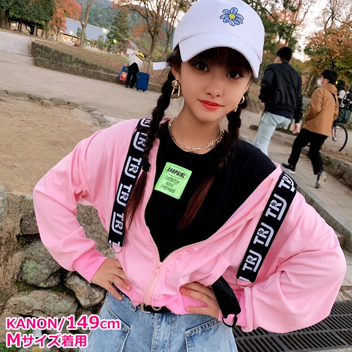 TRJꥸʥ45Ķȯ ơ åץѡ 顼ѡ Ĺµ 硼Ⱦѡ λ ˤλ Ҷ å  ѥƥ륫顼 ԥ/֥å/ѡץ 120cm 130cm 140cm 150cm 㡼ѡ