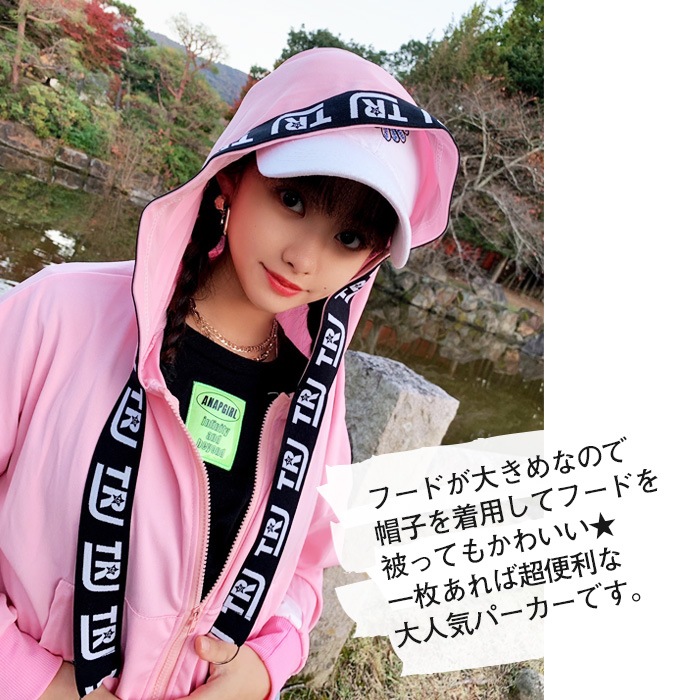 TRJꥸʥ45Ķȯ ơ åץѡ 顼ѡ Ĺµ 硼Ⱦѡ λ ˤλ Ҷ å  ѥƥ륫顼 ԥ/֥å/ѡץ 120cm 130cm 140cm 150cm 㡼ѡ