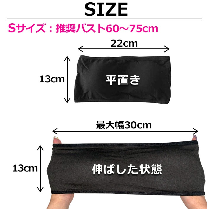 󥹤ɬܥƥ ޤȯ(˽)ʡ3å 塼֥ȥå 󥯥ȥå ߥ λ Ҷ å ̵ ֥å/ۥ磻 110cm160cm   󥹰 ҥåץۥå ˥ ʡ  ֥ȥå