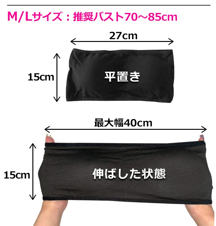 󥹤ɬܥƥ ޤȯ(˽)ʡ3å 塼֥ȥå 󥯥ȥå ߥ λ Ҷ å ̵ ֥å/ۥ磻 110cm160cm   󥹰 ҥåץۥå ˥ ʡ  ֥ȥå