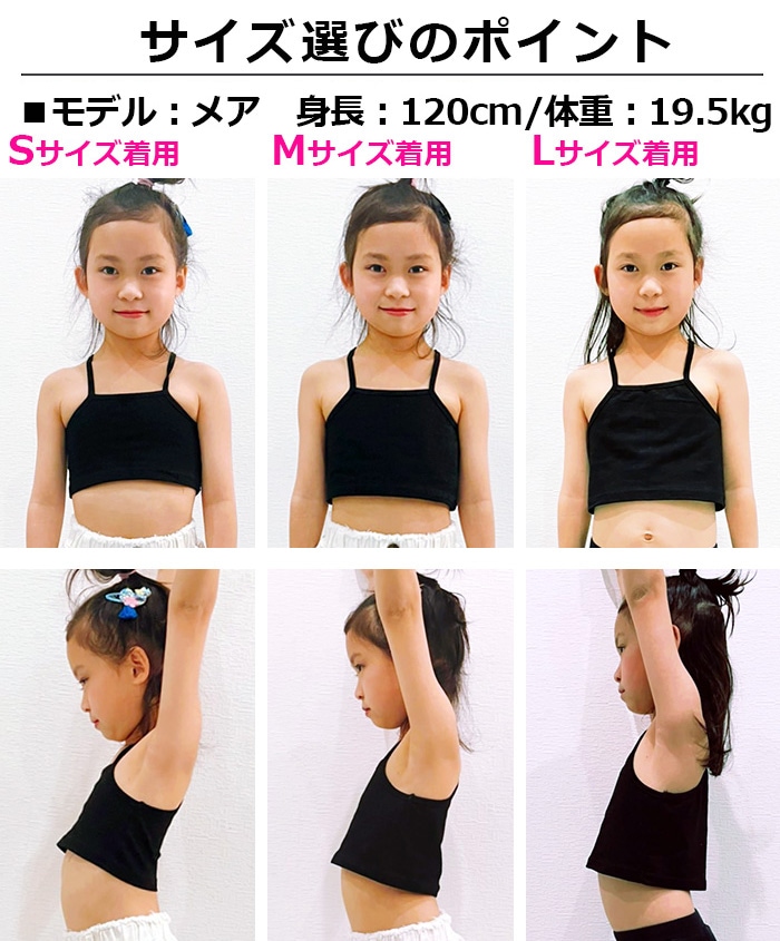 󥹤ɬܥƥ ޤȯ(˽)ʡ3å 塼֥ȥå 󥯥ȥå ߥ λ Ҷ å ̵ ֥å/ۥ磻 110cm160cm   󥹰 ҥåץۥå ˥ ʡ  ֥ȥå