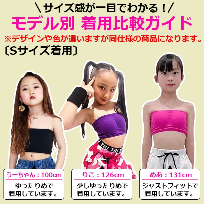 󥹤ɬܥƥ ޤȯ(˽)ʡ3å 塼֥ȥå 󥯥ȥå ߥ λ Ҷ å ̵ ֥å/ۥ磻 110cm160cm   󥹰 ҥåץۥå ˥ ʡ  ֥ȥå