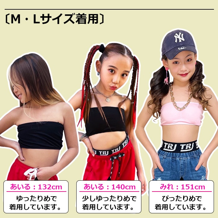 󥹤ɬܥƥ ޤȯ(˽)ʡ3å 塼֥ȥå 󥯥ȥå ߥ λ Ҷ å ̵ ֥å/ۥ磻 110cm160cm   󥹰 ҥåץۥå ˥ ʡ  ֥ȥå