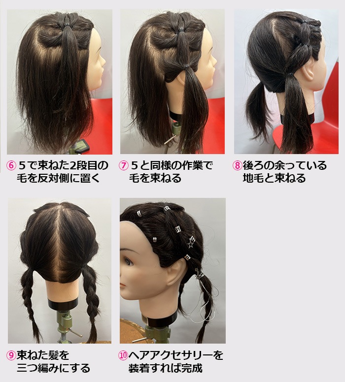 ����ޤ�����ȯ��(�����˽���)����̵�� ���󥹥����� 2�糧�å� 5Ϣ�ͥå��쥹+�إ����36�ĥ��å� �֥쥤���ӡ��� ���λ� ���å� �Ҷ��� ������� ����С� ���󥹰��� �ҥåץۥå� �إ����������꡼ ������ͥå��쥹 ��������㡼��