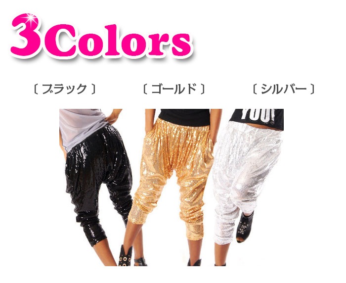 ���������OUTLET �����ȥ�å� ���ѥ󥳡��� ���󥹰��� �ѥ�� ���륨�� ���å� �ҥåץۥå� ���� ���� ���륨��ѥ�� ���å� �ܥȥॹ �쥮�� ȯɽ�� ������� ���å� ���� ���� ��ǥ��� �����륺 ���ѥ󥳡��� �ܥȥॹ ���ܥ� 