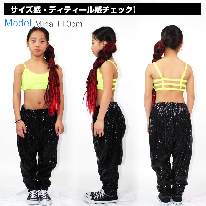 ���������OUTLET �����ȥ�å� ���ѥ󥳡��� ���󥹰��� �ѥ�� ���륨�� ���å� �ҥåץۥå� ���� ���� ���륨��ѥ�� ���å� �ܥȥॹ �쥮�� ȯɽ�� ������� ���å� ���� ���� ��ǥ��� �����륺 ���ѥ󥳡��� �ܥȥॹ ���ܥ� 