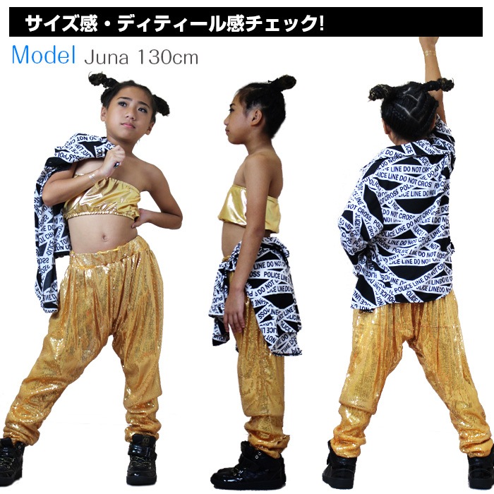 ���������OUTLET �����ȥ�å� ���ѥ󥳡��� ���󥹰��� �ѥ�� ���륨�� ���å� �ҥåץۥå� ���� ���� ���륨��ѥ�� ���å� �ܥȥॹ �쥮�� ȯɽ�� ������� ���å� ���� ���� ��ǥ��� �����륺 ���ѥ󥳡��� �ܥȥॹ ���ܥ� 