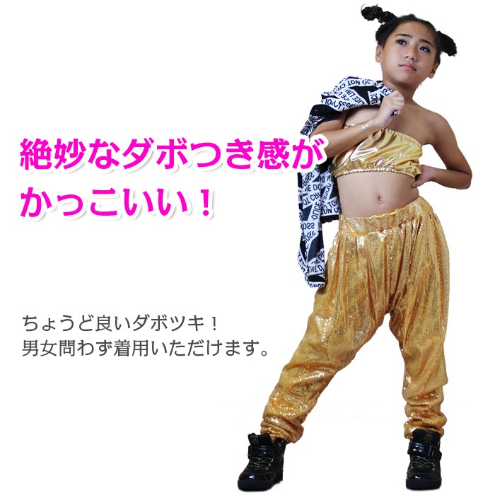 ���������OUTLET �����ȥ�å� ���ѥ󥳡��� ���󥹰��� �ѥ�� ���륨�� ���å� �ҥåץۥå� ���� ���� ���륨��ѥ�� ���å� �ܥȥॹ �쥮�� ȯɽ�� ������� ���å� ���� ���� ��ǥ��� �����륺 ���ѥ󥳡��� �ܥȥॹ ���ܥ� 