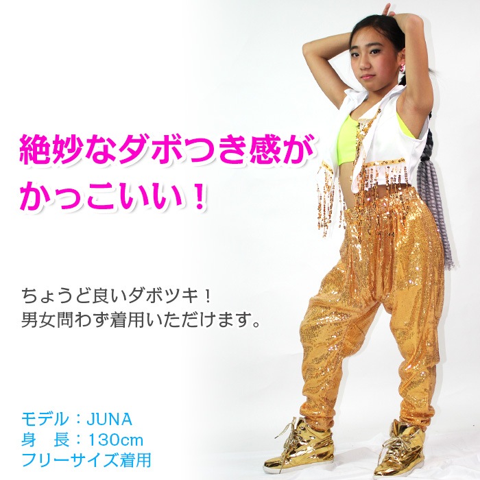 ���������OUTLET �����ȥ�å� ���ѥ󥳡��� ���󥹰��� �ѥ�� ���륨�� ���å� �ҥåץۥå� ���� ���� ���륨��ѥ�� ���å� �ܥȥॹ �쥮�� ȯɽ�� ������� ���å� ���� ���� ��ǥ��� �����륺 ���ѥ󥳡��� �ܥȥॹ ���ܥ� 