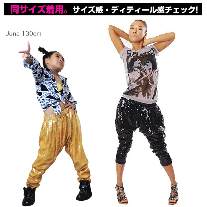 ���������OUTLET �����ȥ�å� ���ѥ󥳡��� ���󥹰��� �ѥ�� ���륨�� ���å� �ҥåץۥå� ���� ���� ���륨��ѥ�� ���å� �ܥȥॹ �쥮�� ȯɽ�� ������� ���å� ���� ���� ��ǥ��� �����륺 ���ѥ󥳡��� �ܥȥॹ ���ܥ� 