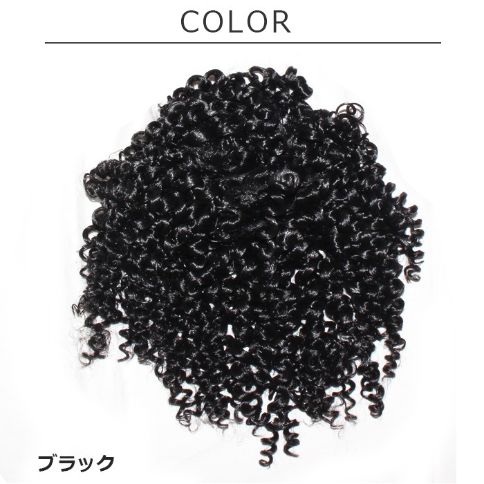 �Ķ���������ޤ�����ȯ�� �ɥ�å� �������� �ܥ�塼�� �إ����������ƥ󥷥�� �������֥إ� �ݥˡ��ơ��� ���λ� �Ҷ� ���å� �����å�  ������ ��å�/�֥�å�/������� Ĺ��18.5cm ���� ��ʬ�Ĥ��� �ɼ�ҥåץۥå� ���󥹰���